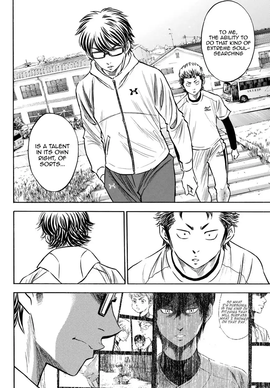 Daiya no A - Act II Chapter 80 8